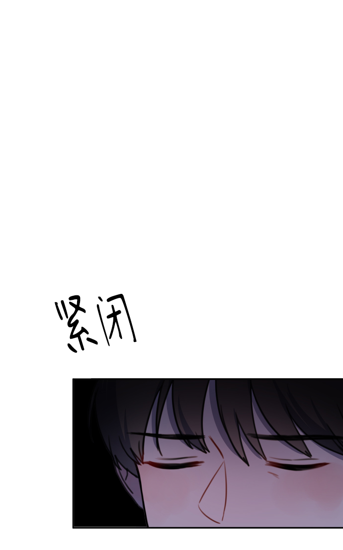 第5话39
