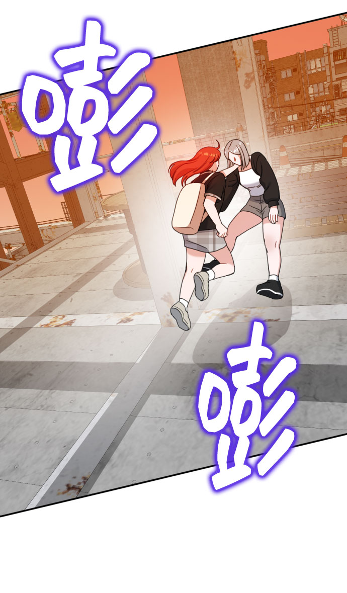第54话23