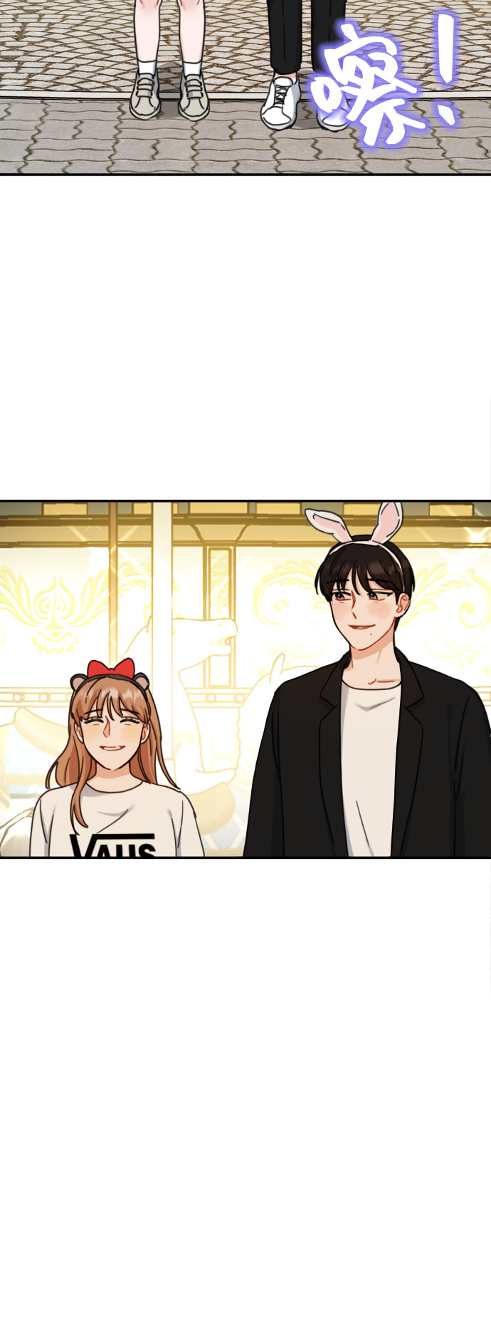 第48话47