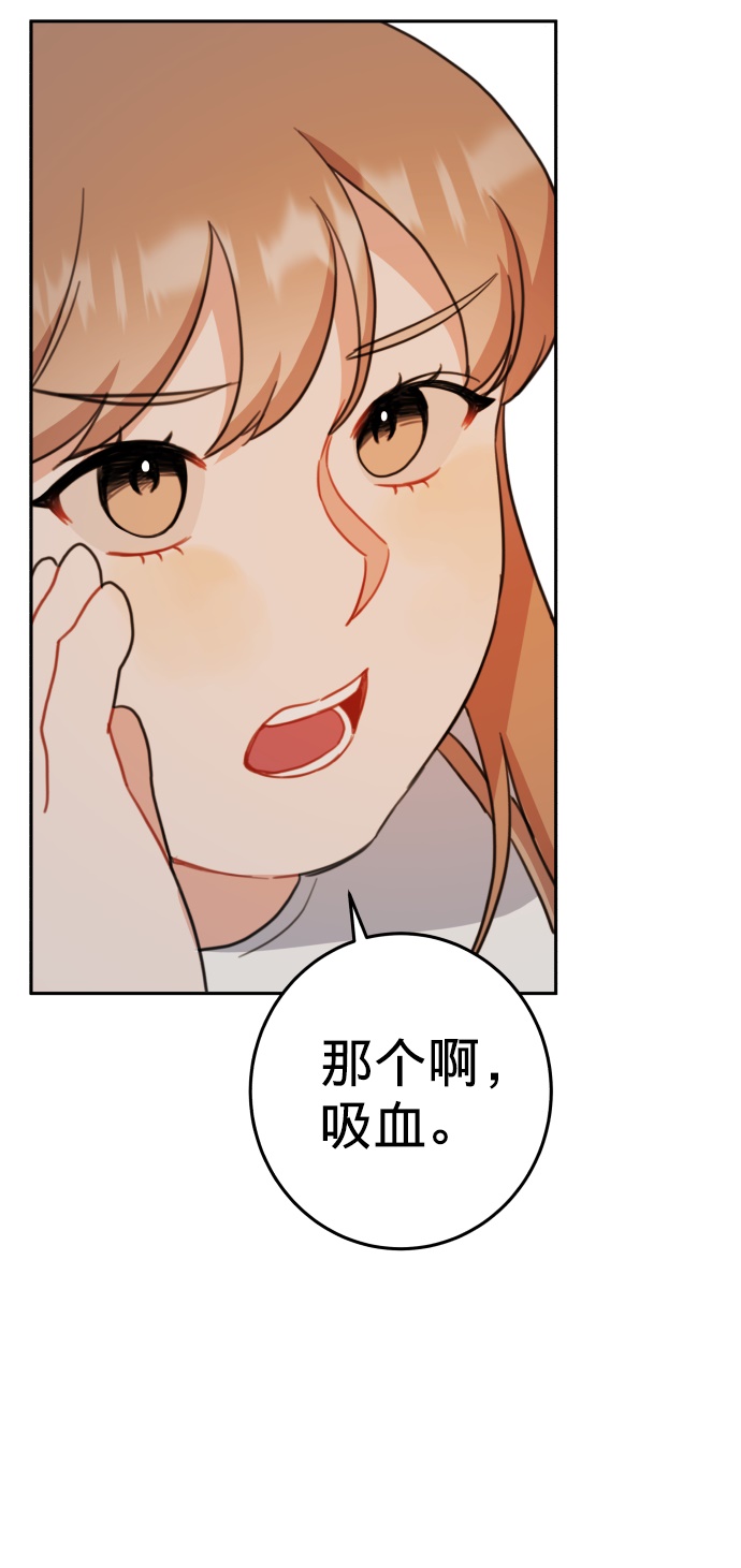 第18话41