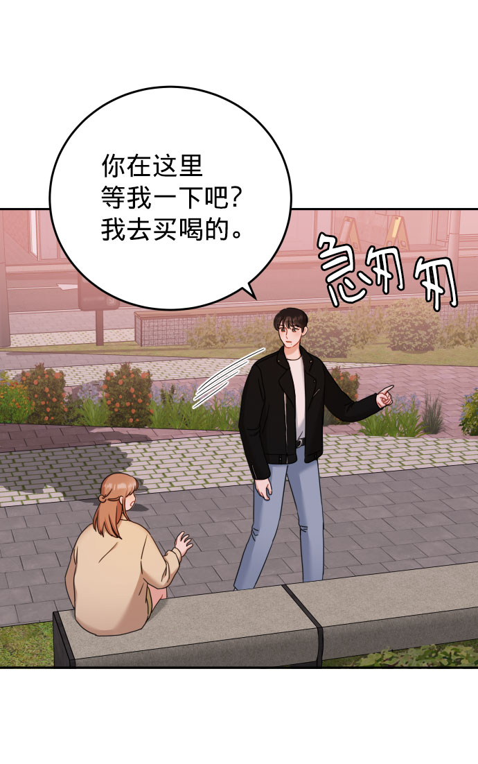 第26话16