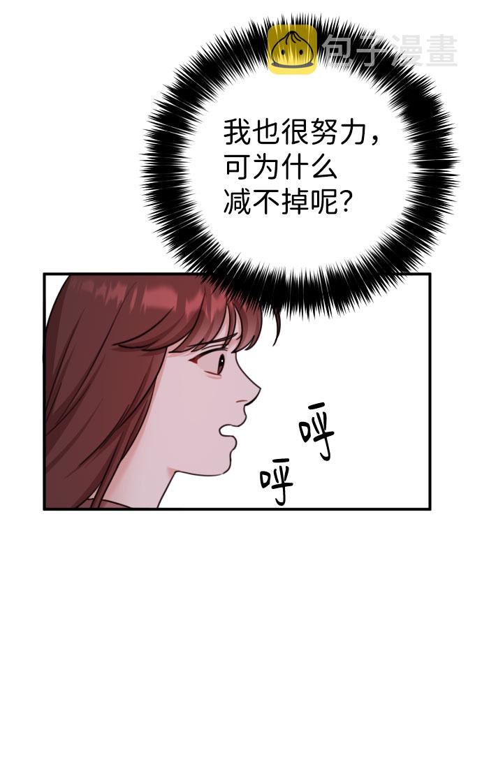第39话57