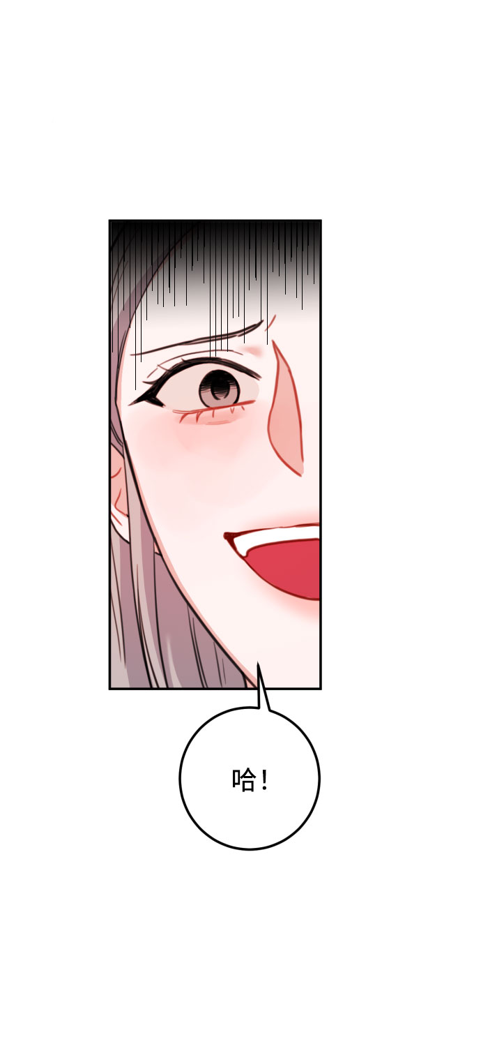第54话21