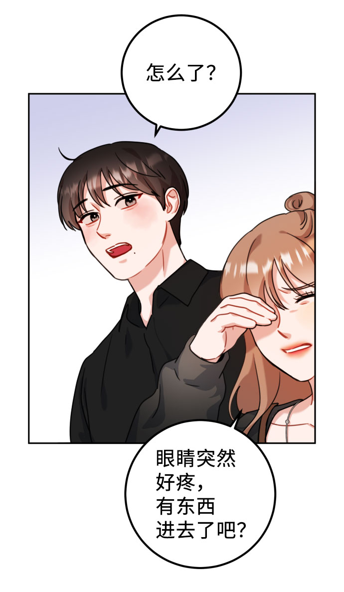 第40话32