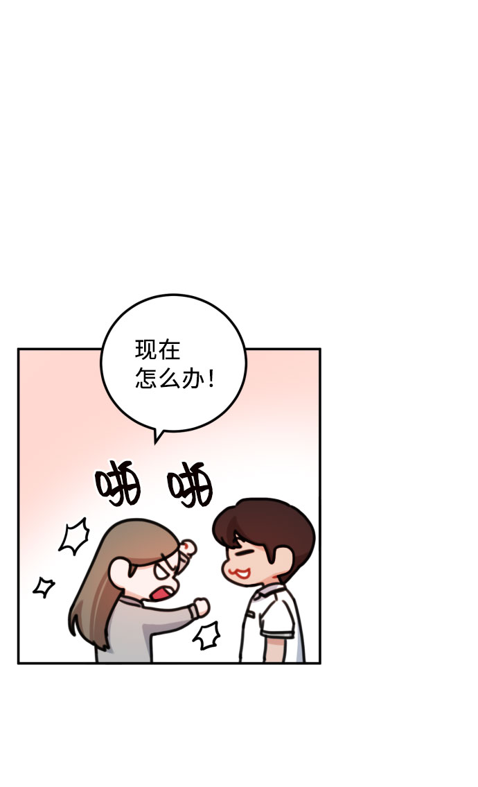 第47话32