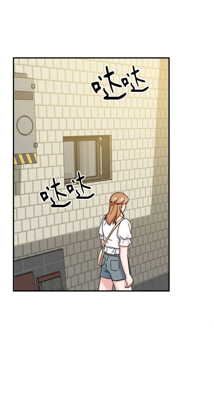 第33话58