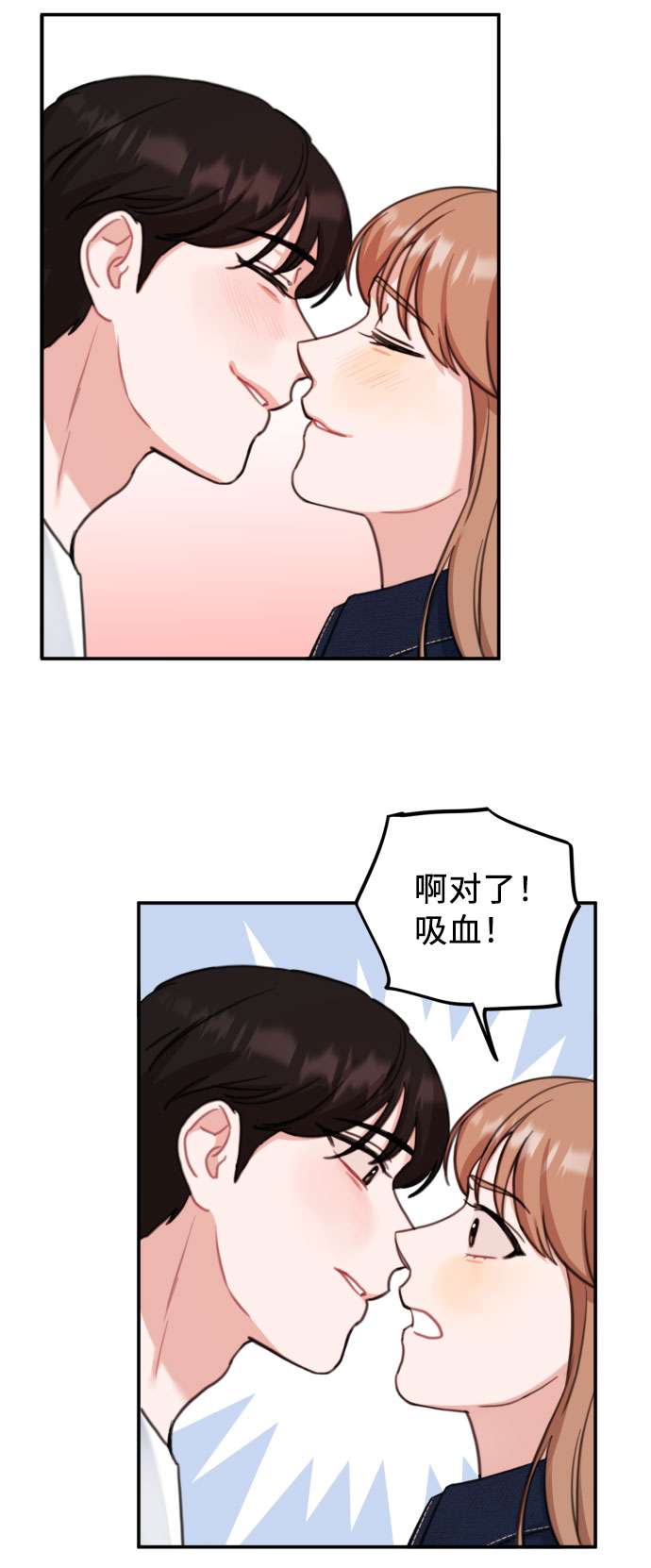 最终话49