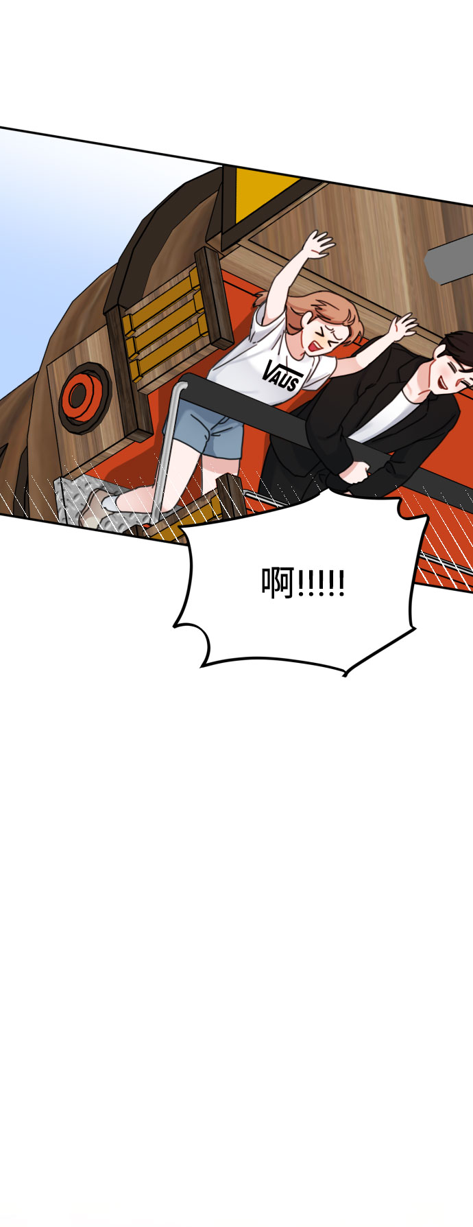 第48话24