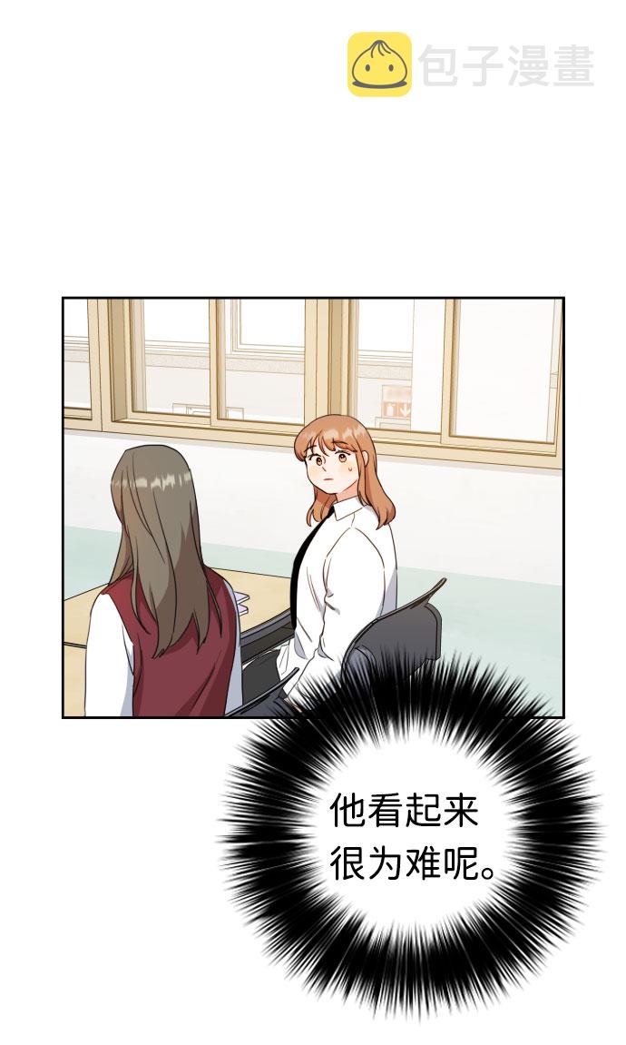第17话46