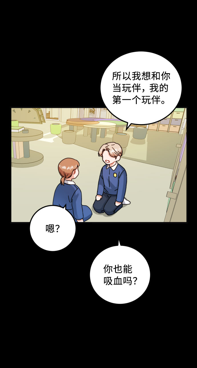 第45话59