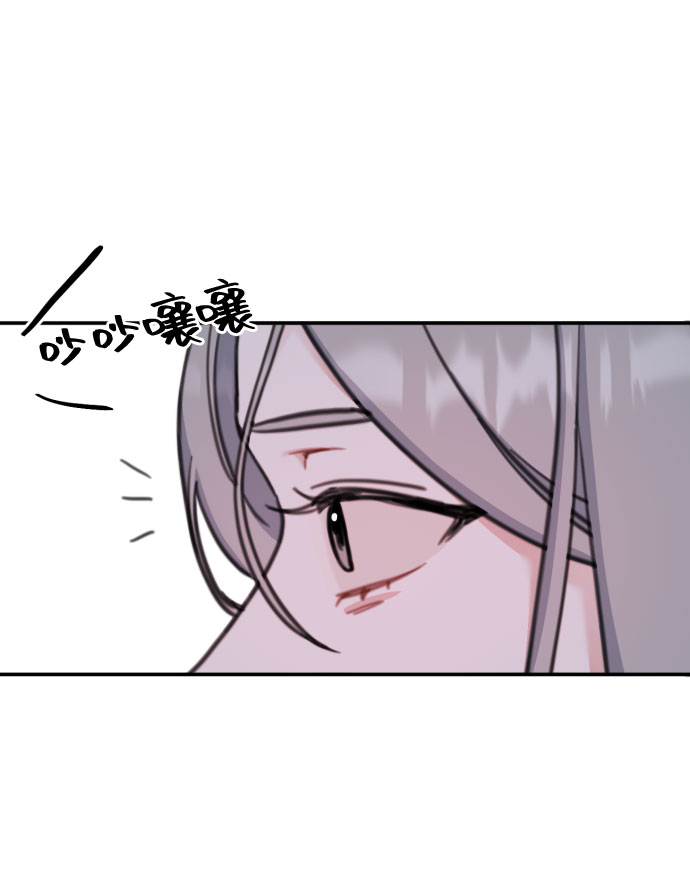 番外篇 120