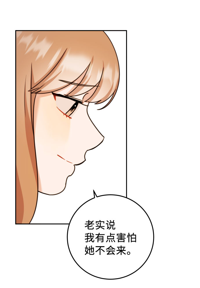 第30话47