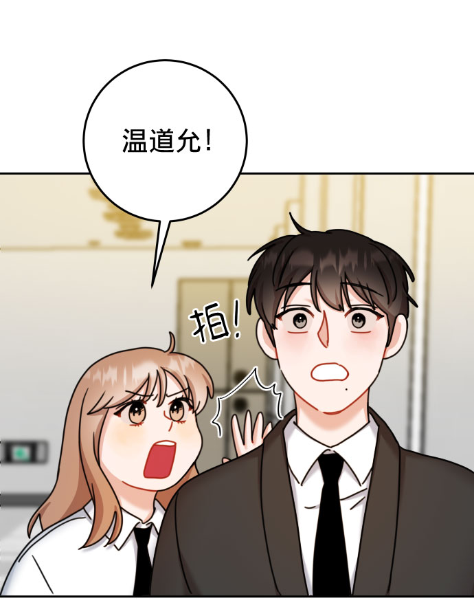 第24话32