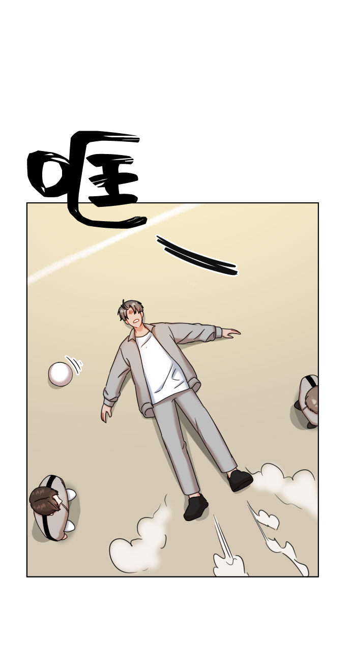 第24话12