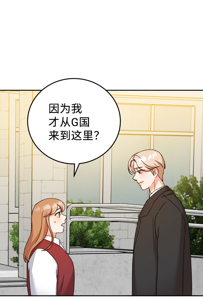 第28话1