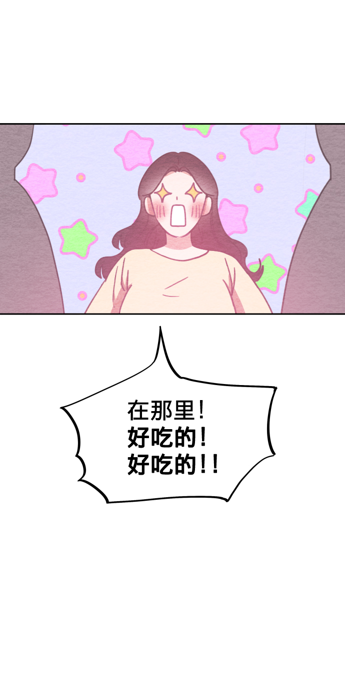 第16话6