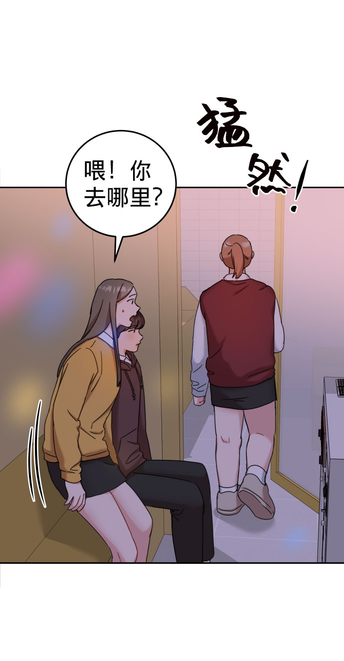 第23话6