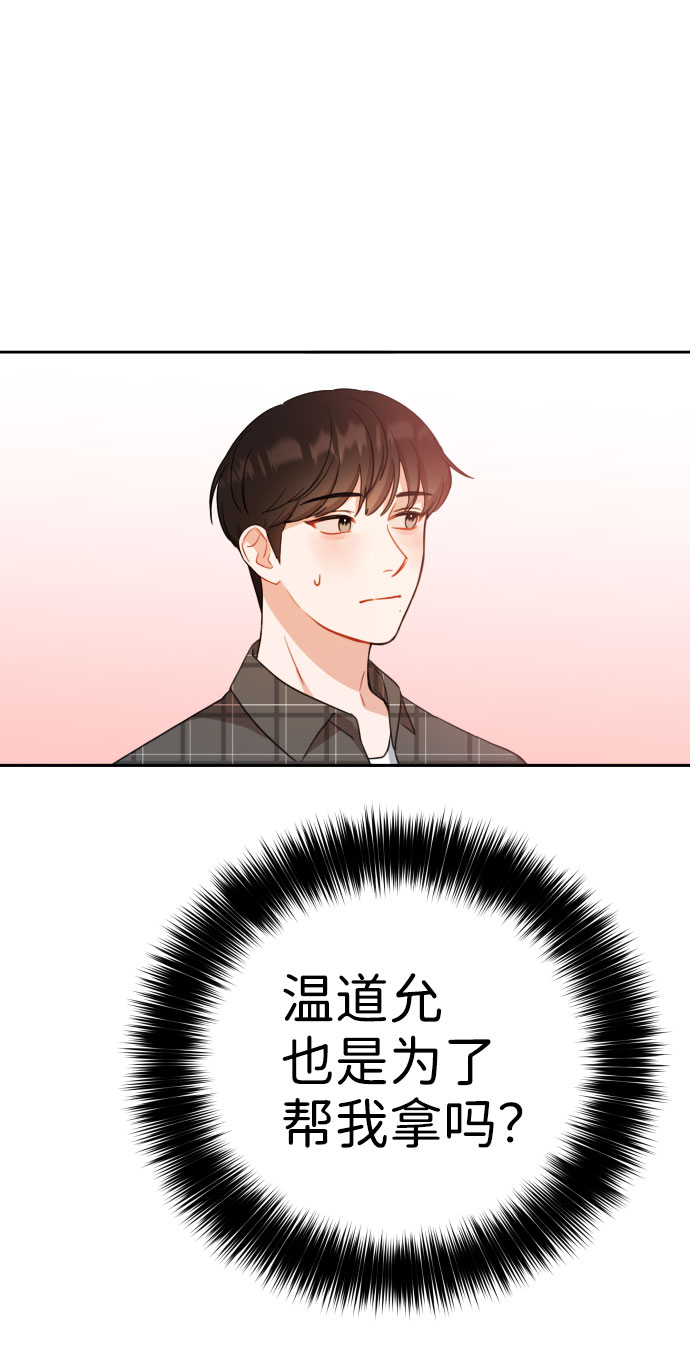 第18话6