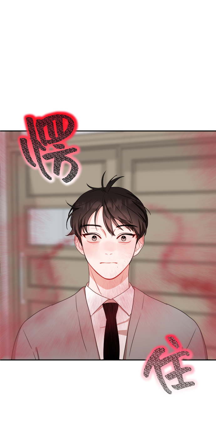 第6话46