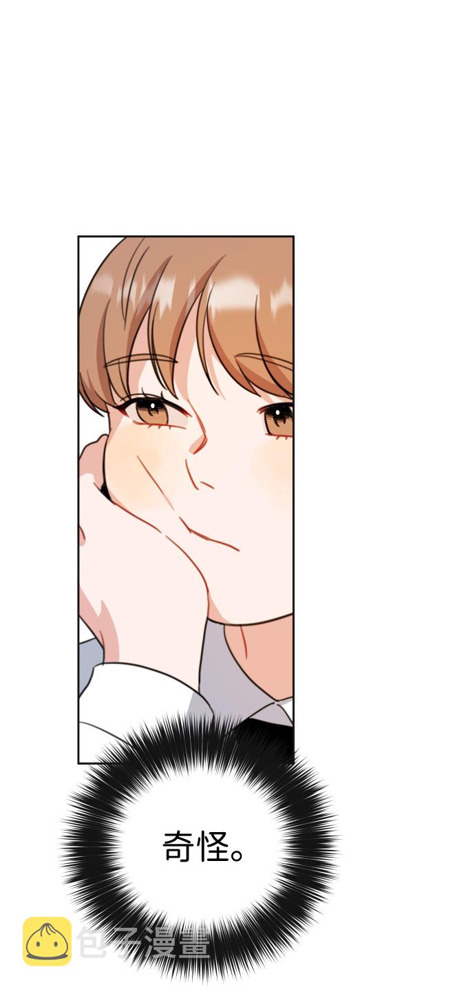 第17话5