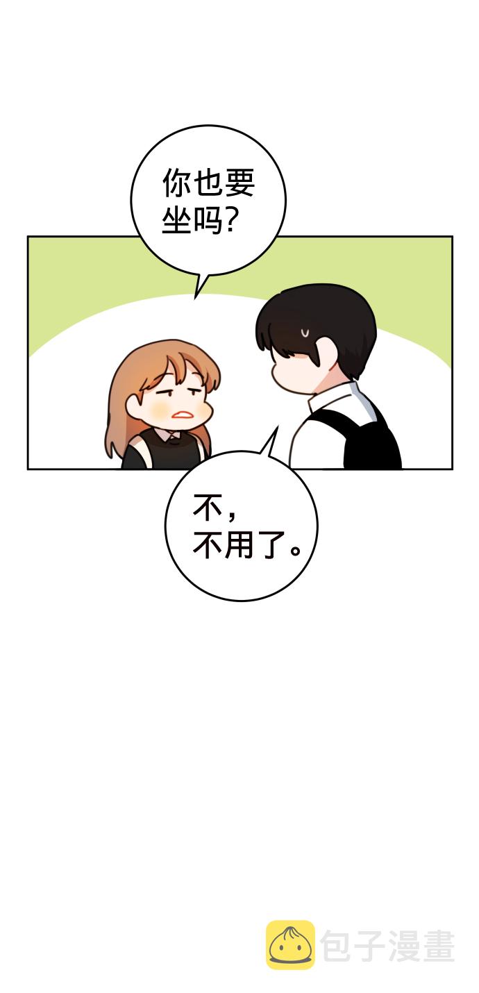 第15话41