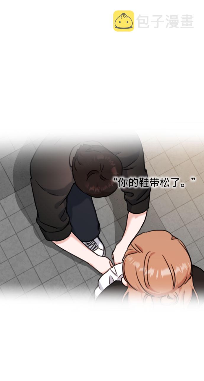 第41话29