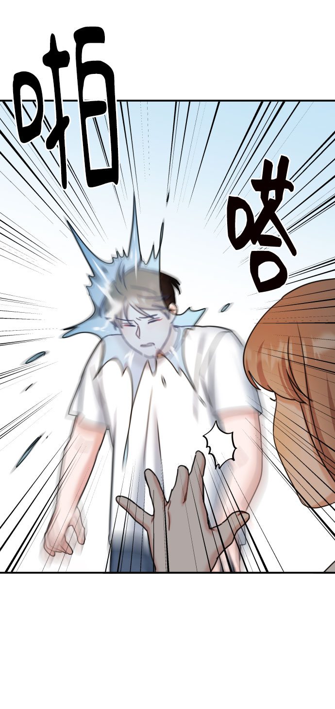 第36话8