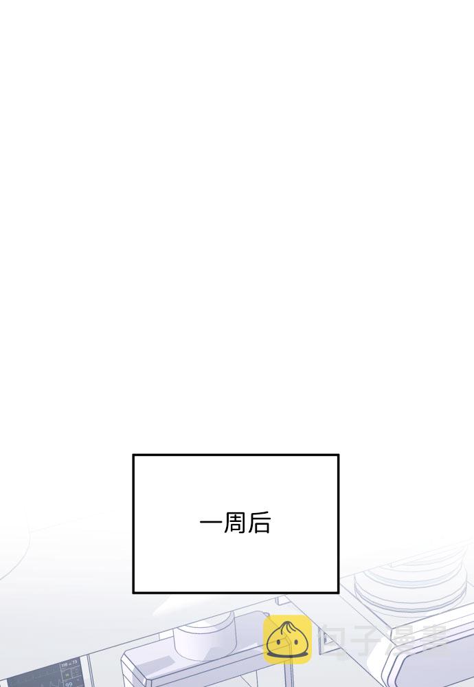 第55话33
