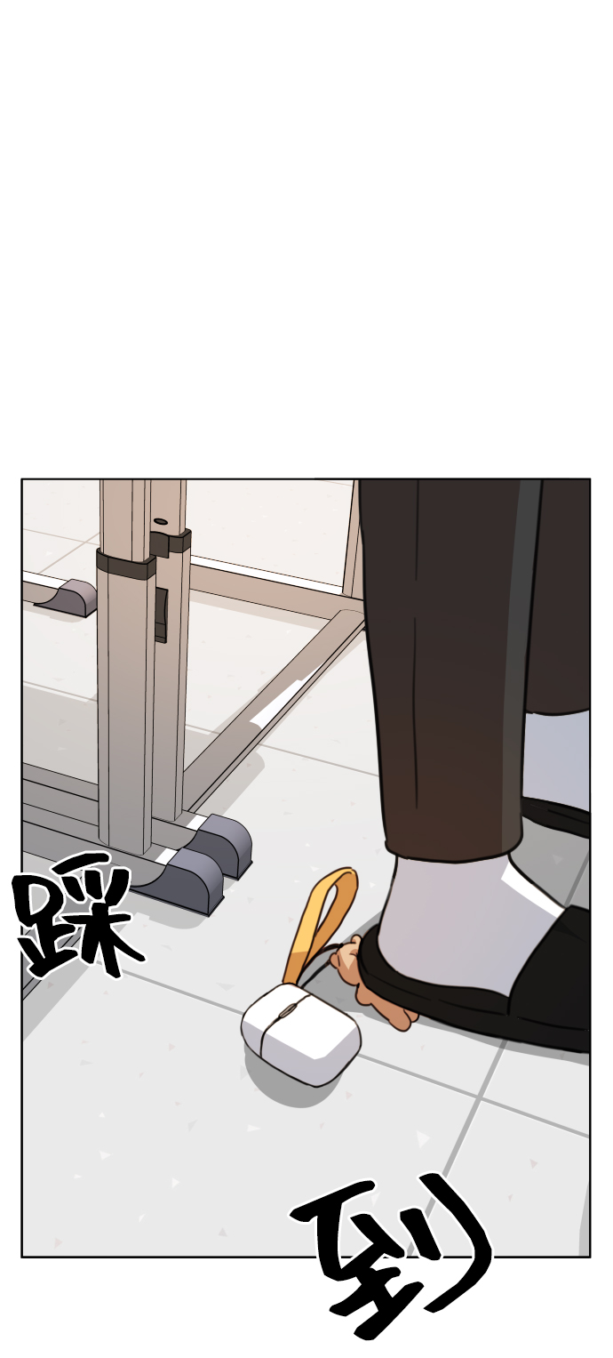 第14话32