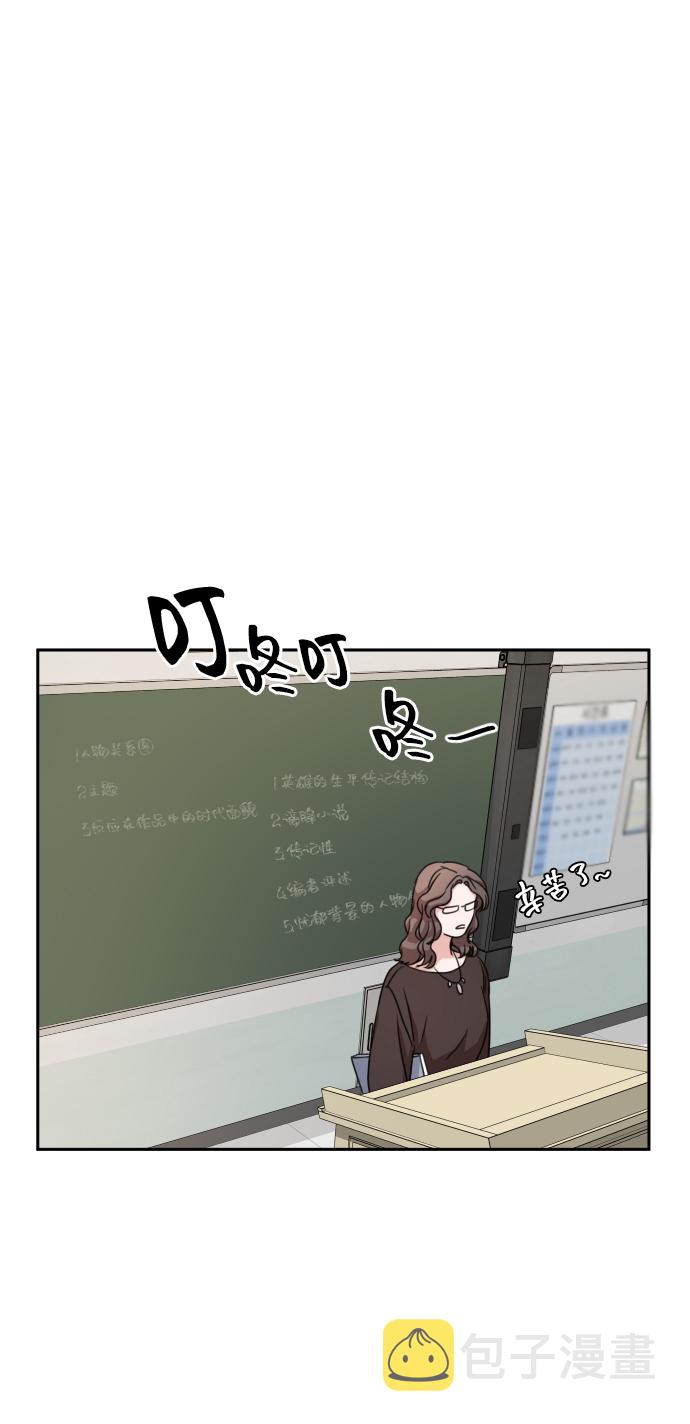 第13话51