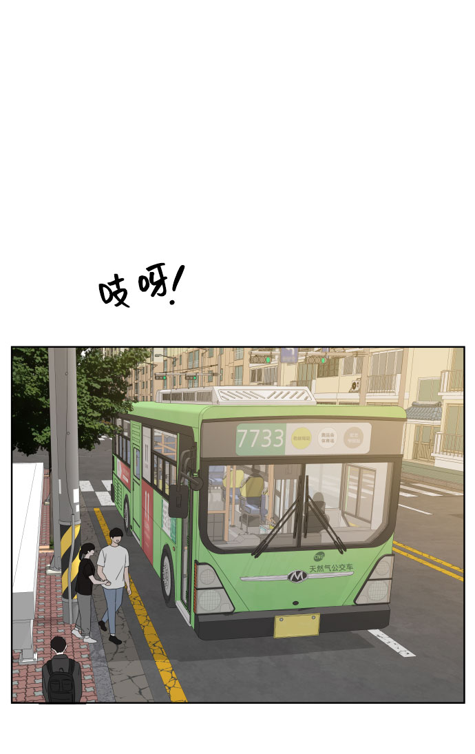 第1话57