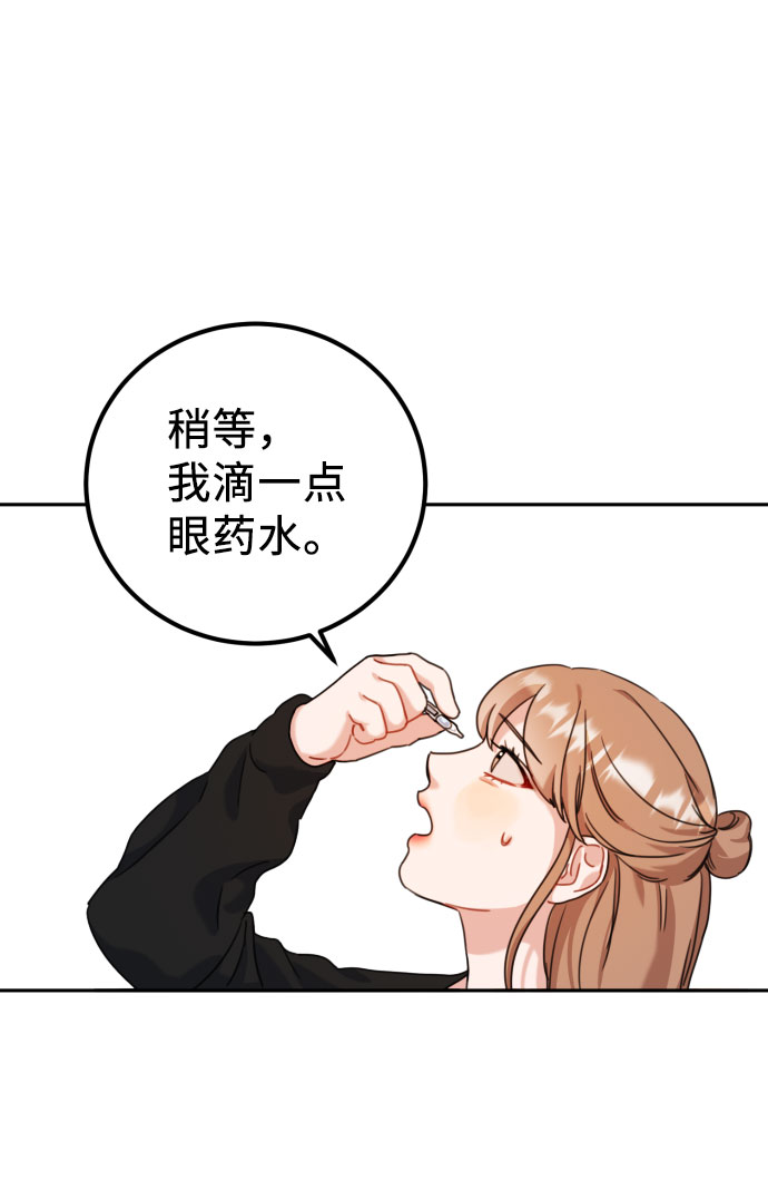 第40话33