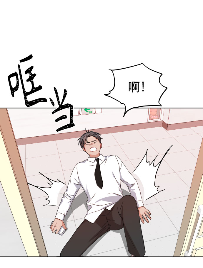 第2话68