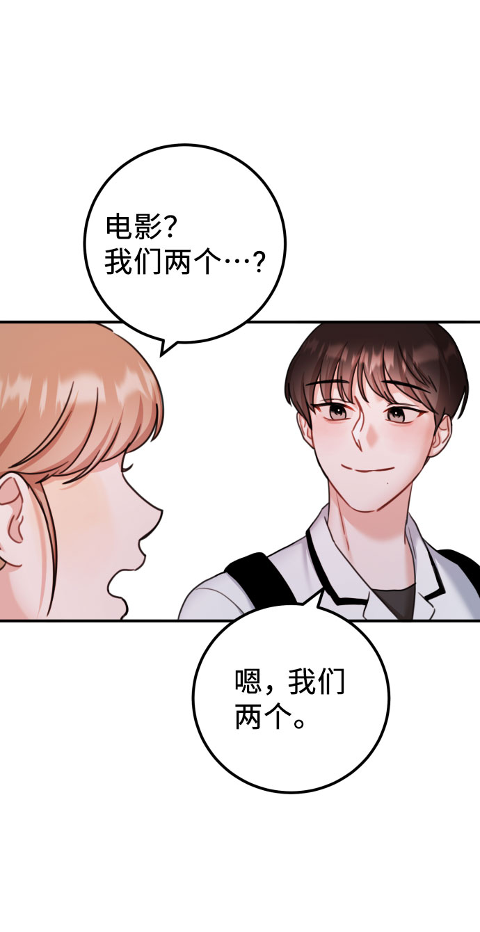 第39话49