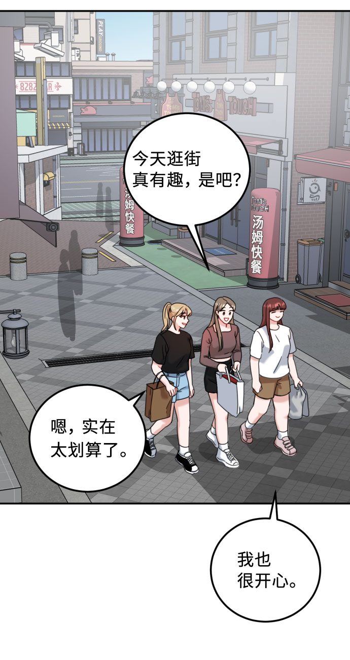 第41话15