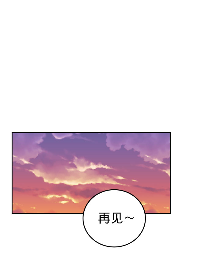 第23话38
