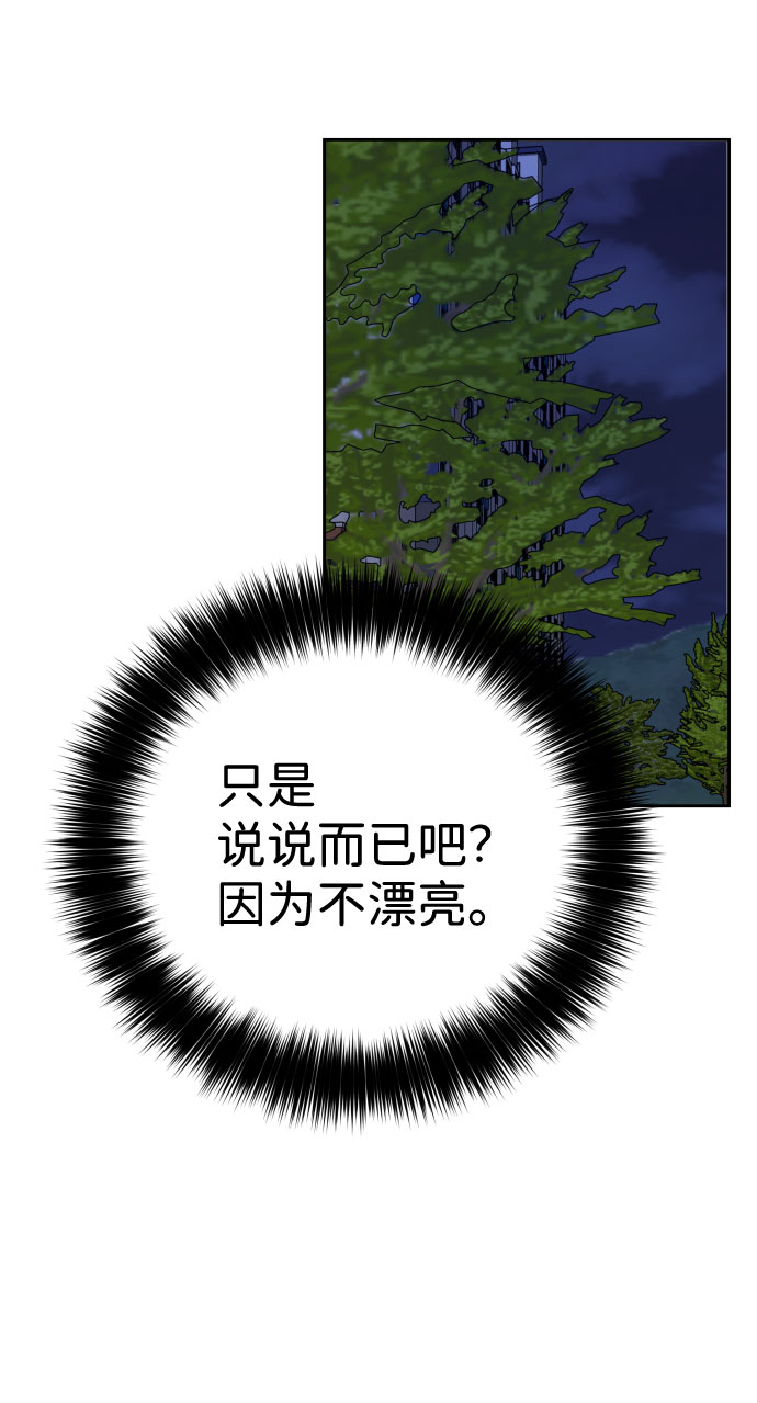 第16话64