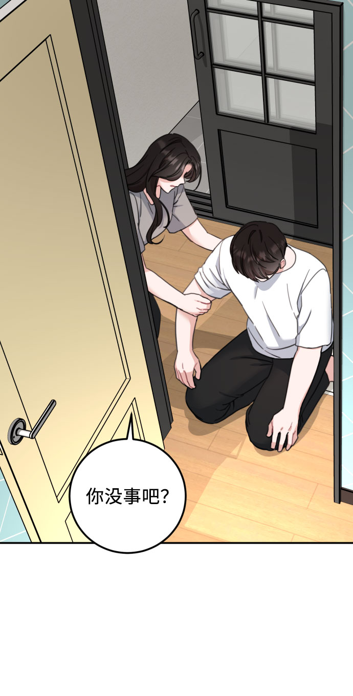 第58话1