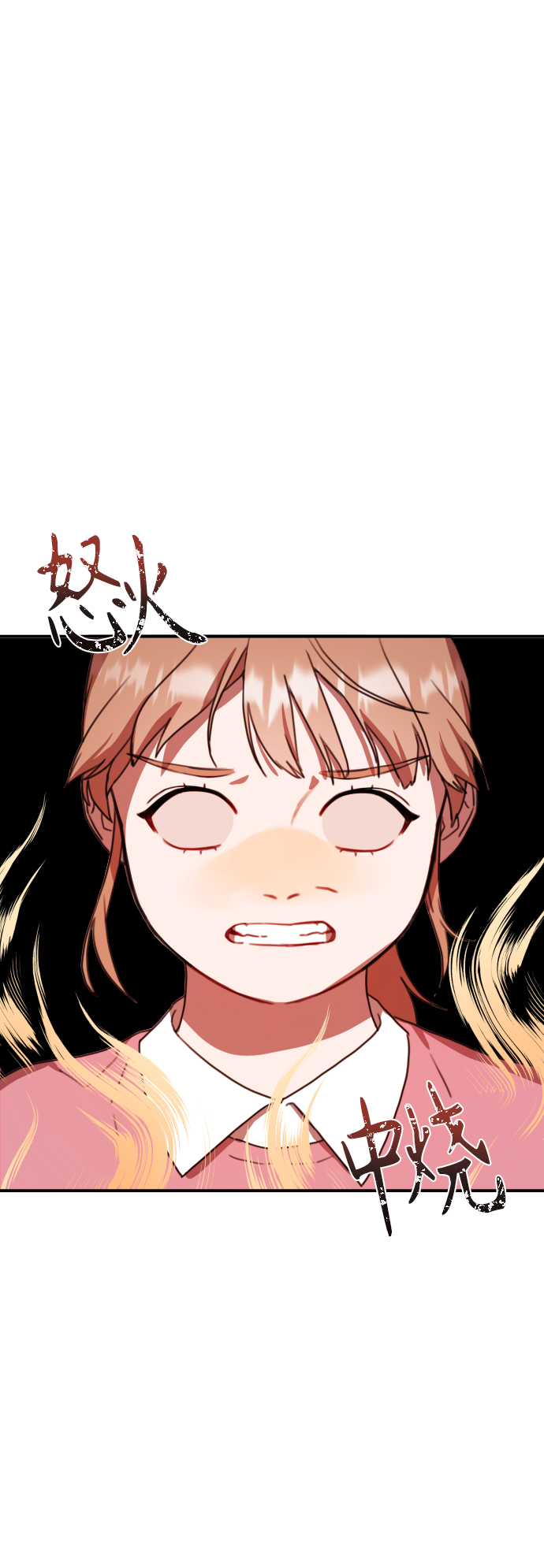 第6话30