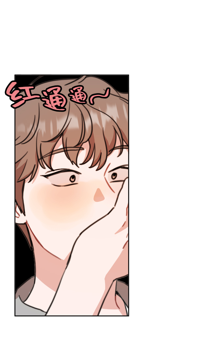 第14话78