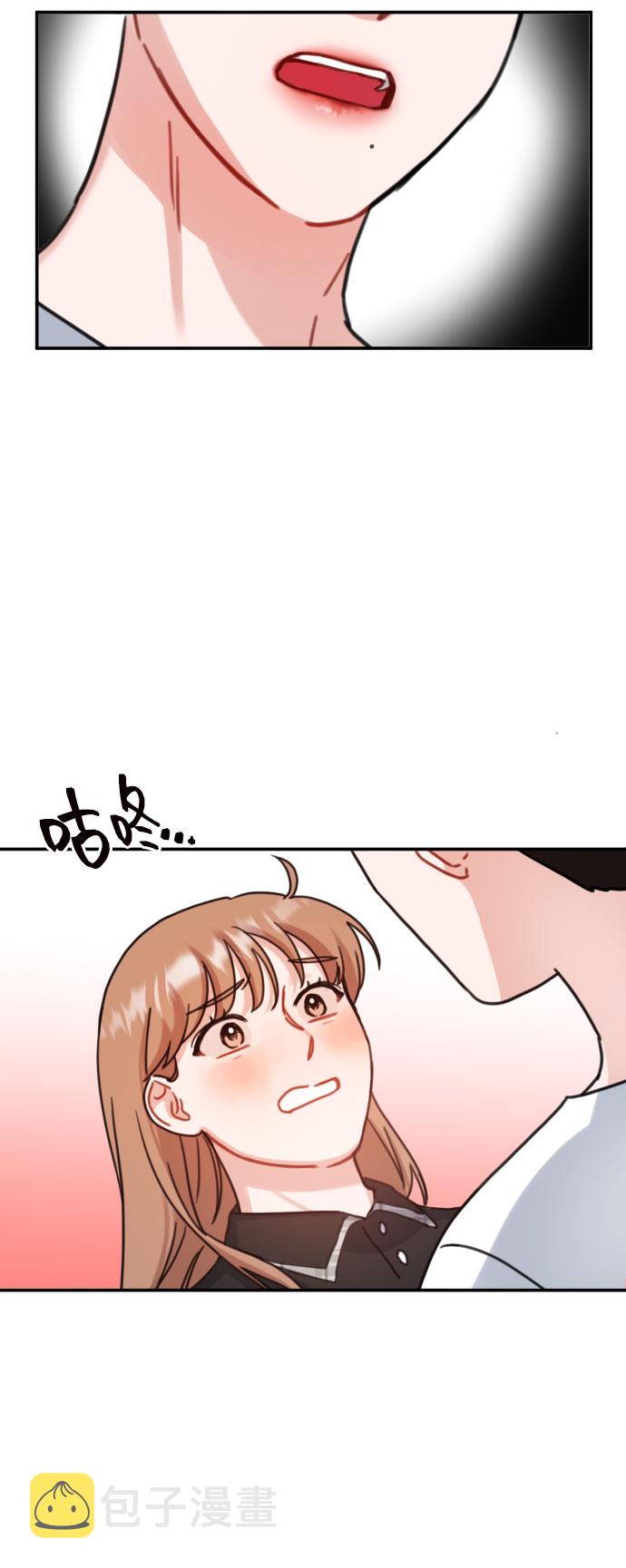 第47话23