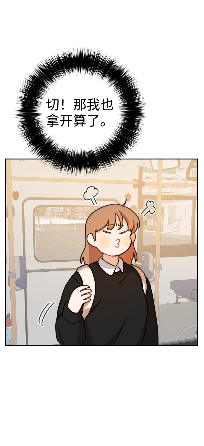 第15话31