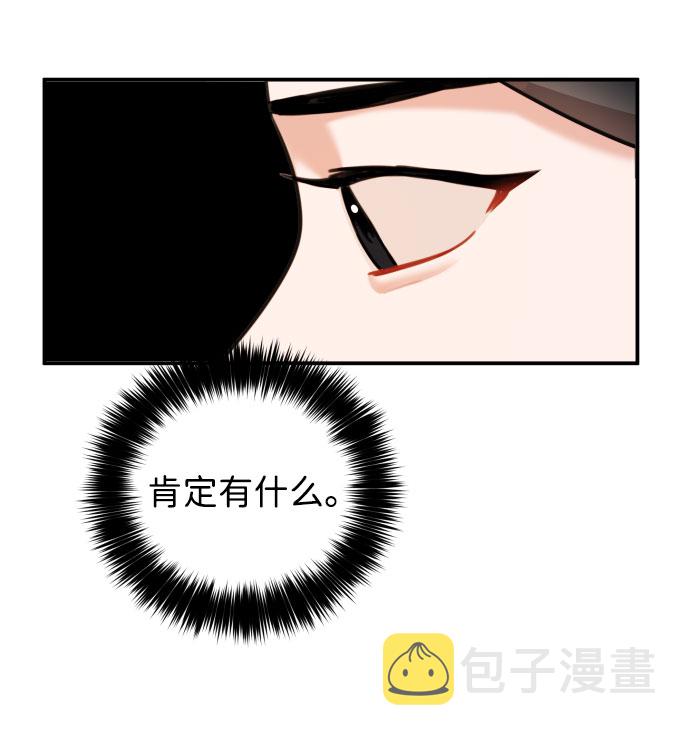 第31话40