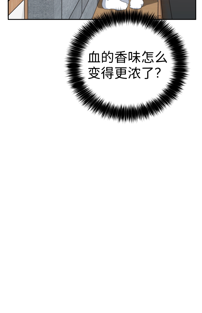 第20话49