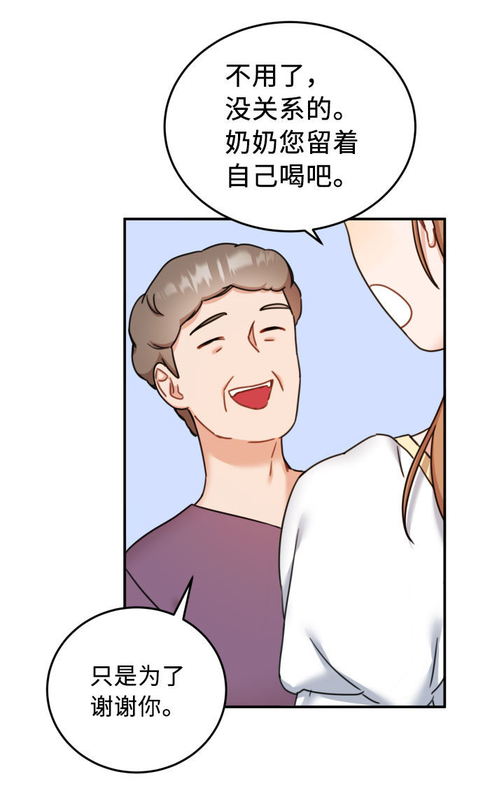 第33话63