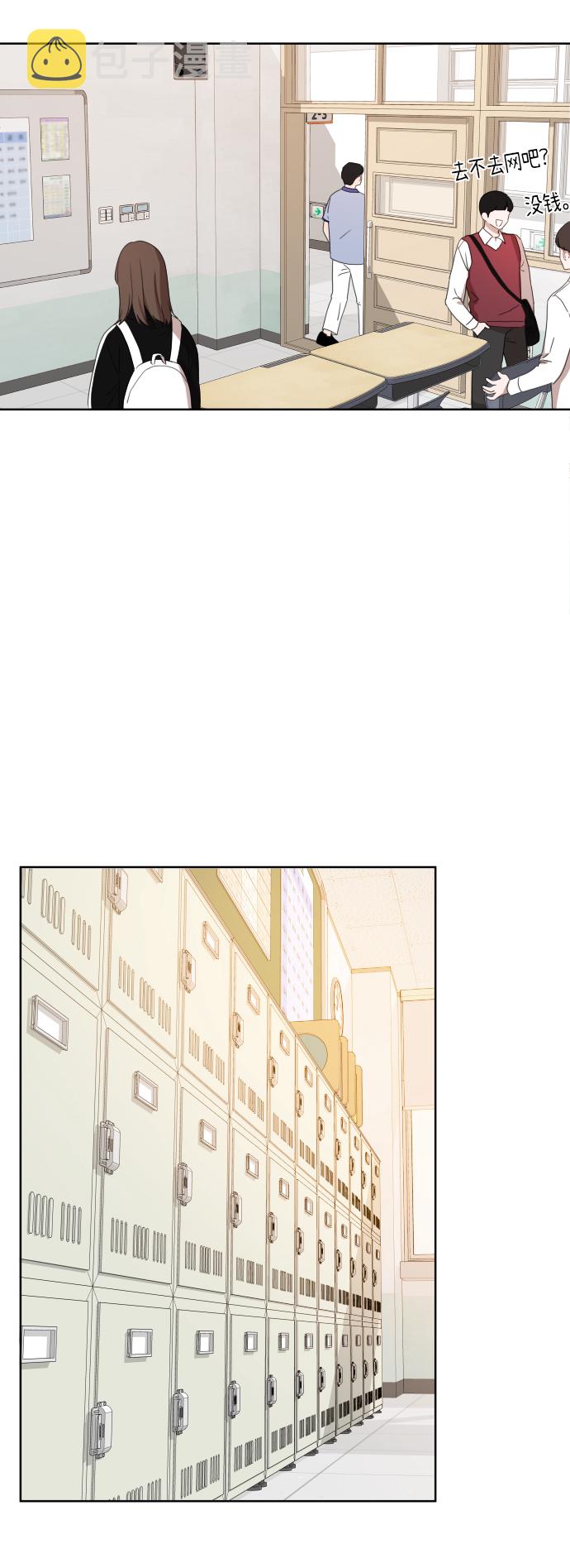 第3话37