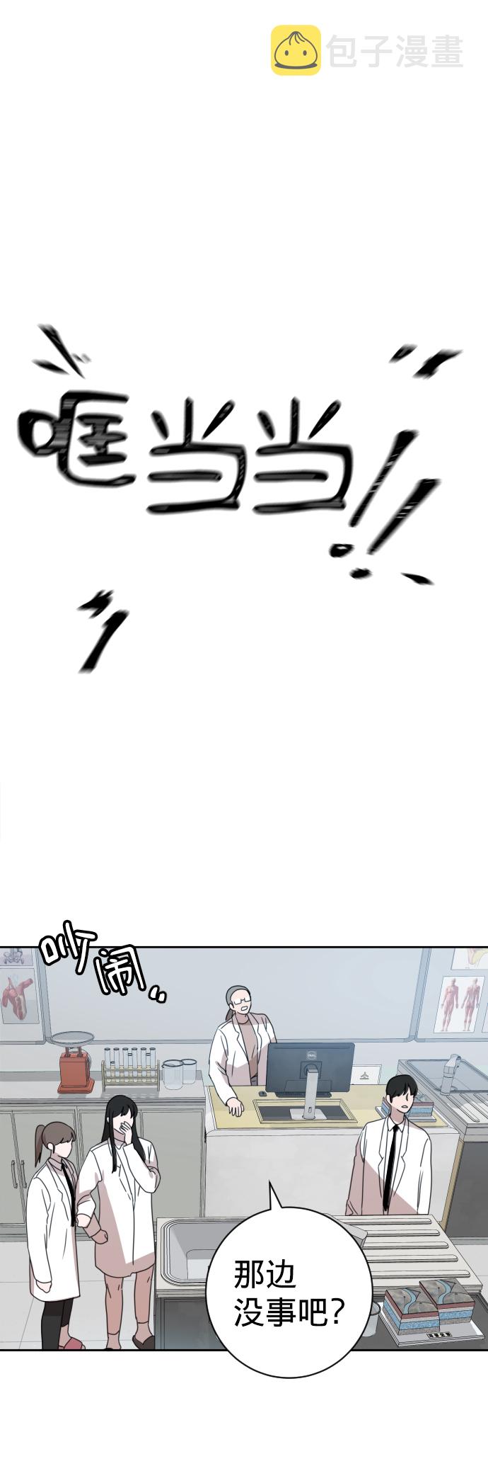 第21话80