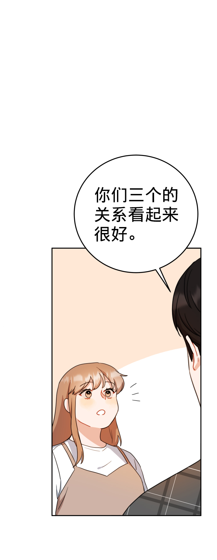 第18话35