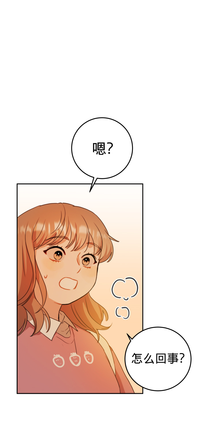 第8话18