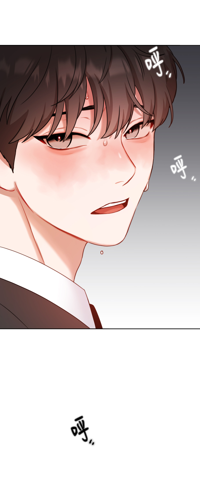 第3话84
